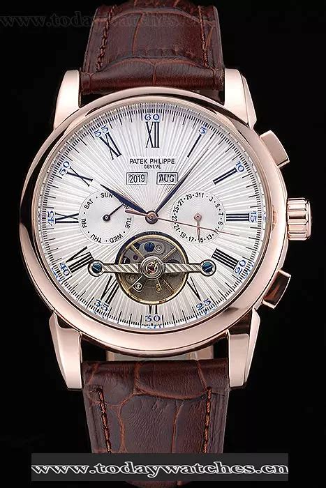 patek philippe retailers|Patek Philippe watchesdealers.